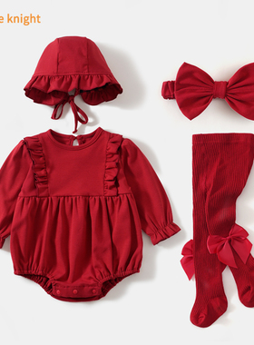 满月婴儿衣服春秋季新生百天宝宝服装周岁礼服拍照连体衣百日春装