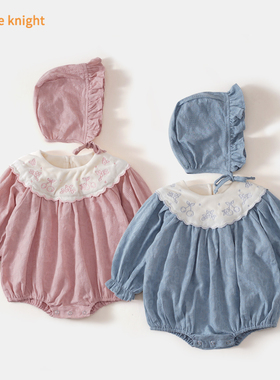 新生婴儿儿衣服春秋款女宝宝三角包屁衣公主可爱哈衣爬服薄款秋季