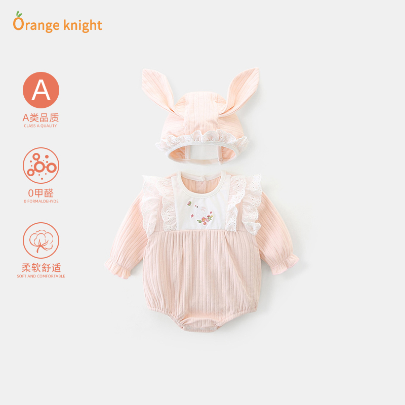 女宝宝春装可爱超萌兔子哈衣爬服