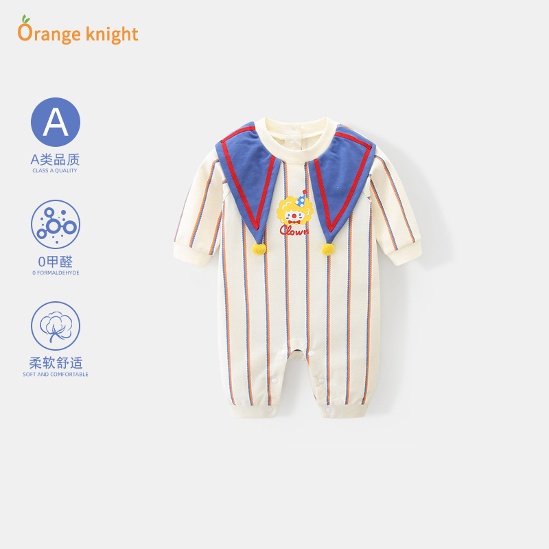 男女宝宝卡通可爱超萌哈衣爬服