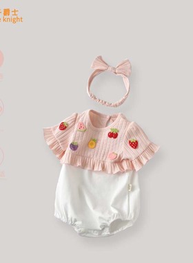 婴儿夏季连体衣新款女宝宝甜美超萌短袖可爱三角包屁衣满月衣服薄