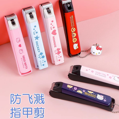 KAI贝印指甲剪防飞溅持久耐用