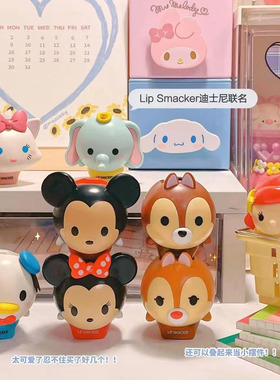 lip smacker迪士尼公仔润唇膏女保湿滋润唇膏叠叠乐可爱护唇膏冬