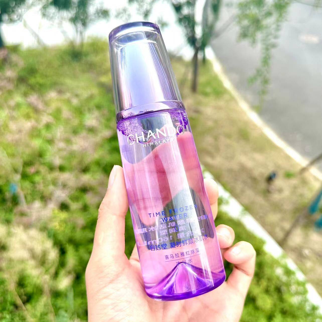 自然堂冰肌水补水保湿抗皱淡纹