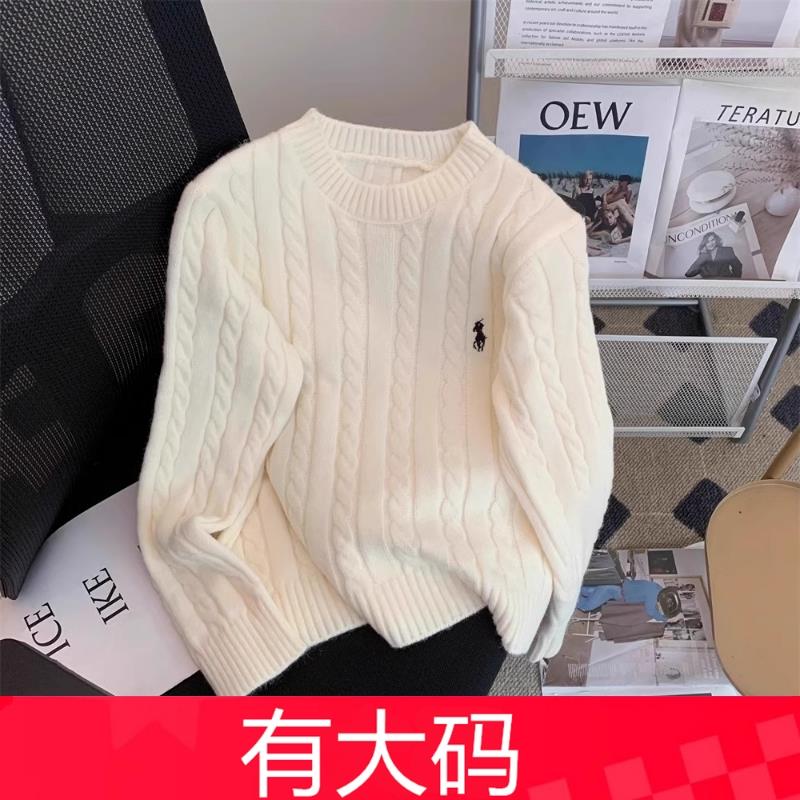 白色刺绣圆领麻花百搭针织衫套头大码内搭毛衣打底秋冬上衣