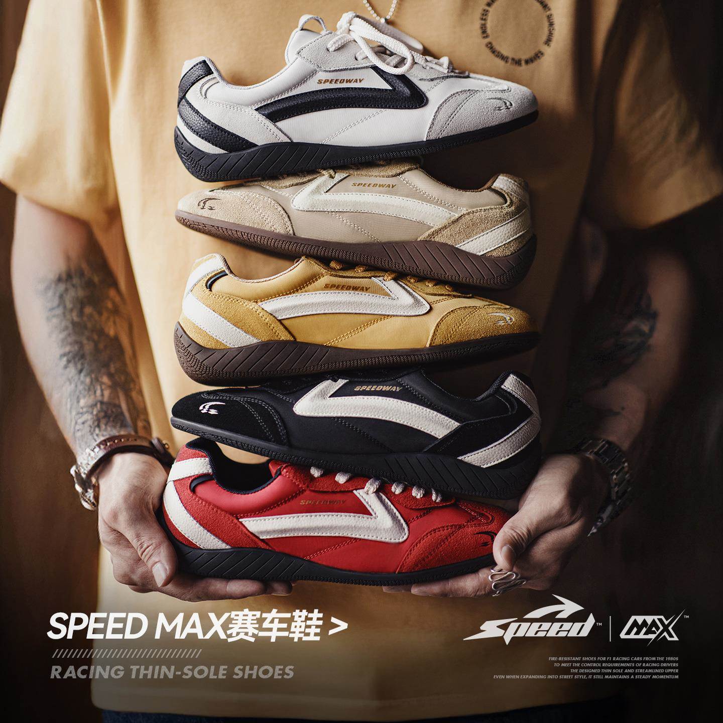 极速赛车鞋男款2025夏季新款复古透气德训鞋薄底运动休闲鞋子