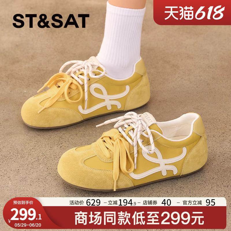 轻便软底德训鞋女款2025春季新款运动鞋子百搭休闲鞋阿甘鞋