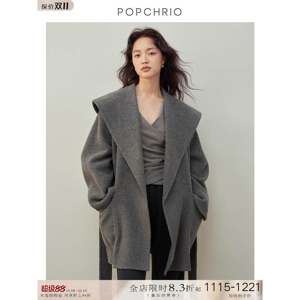 /新品绵羊毛大翻领短款双面呢大衣慵懒风浴袍式毛呢外套女