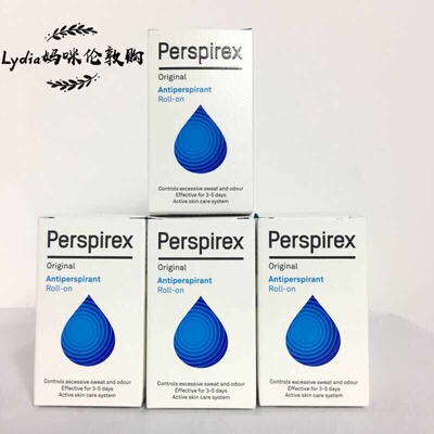 perspirex丹麦走珠浅蓝色止汗露
