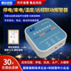 4G停电高低温度报警器养殖鱼塘远程断来电联动手机打电话短信提醒