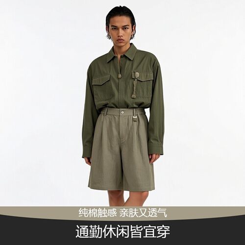 老钱风做旧宽松阔腿五分短裤男