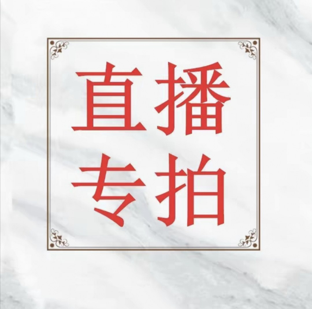 中国斗鱼蓝叉活体观赏鱼冷水淡水好养耐活不用加温无需打氧小型鱼,宠物/宠物食品及用品,鱼,淘宝优惠券,粉丝福利购,淘宝优惠卷