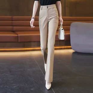 喇叭裤 职业西装 高腰显瘦休闲弹力垂感薄款 微喇裤 女2024早秋新款