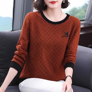 t恤女提花卫衣2026胖mm宽松显瘦内搭上衣打底衫 大码 撞色烫钻长袖