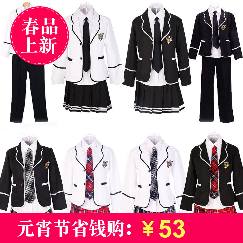 儿童英伦学院风日韩版长袖校服JK制服初高中学生男女款春秋装套装