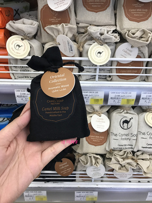 迪拜骆驼奶乳香皂贵族纯手工皂