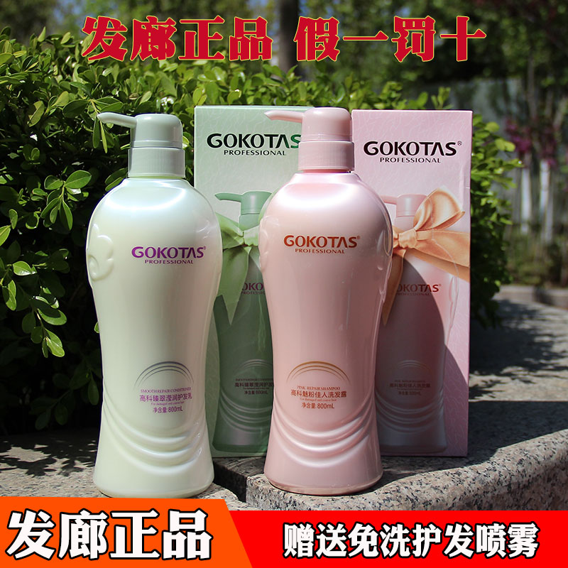 颜素佳儿护肤品怎么样 正品好物 安心选购