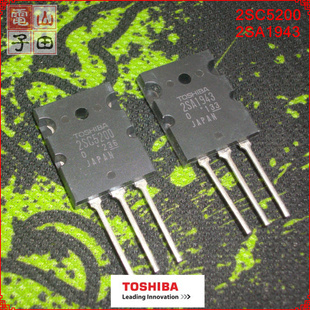 2SC5200 发烧东芝对管 全新原装 同批次