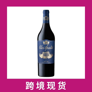 蓝宝棠 智利拉博斯特阿帕尔塔干红 Apalta Clos Colchagu 2020