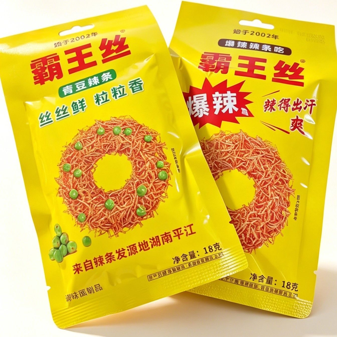 霸王丝爆辣青豆辣条18g袋装图片
