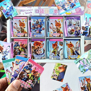 疯狂动物城迷你豆豆贴纸本可爱创意口袋手帐日记DIY装饰素材本子