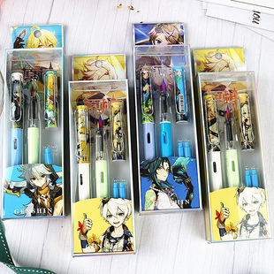 原神周边盒装钢笔二次元礼盒动漫墨囊钢笔生日礼物文具水笔签字笔