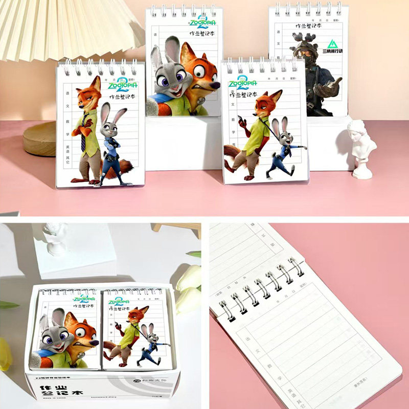 疯狂动物城作业登记本小学生专用记课堂抄作业本记录本可爱回家写,文具电教/文化用品/商务用品,笔记本/记事本,淘宝优惠券,粉丝福利购,淘宝优惠卷