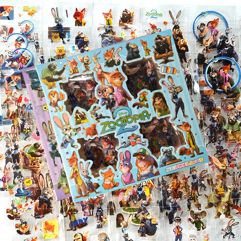 疯狂动物城贴纸手帐礼盒防水素材套装男女孩创意装饰贴画手账套装,玩具/童车/益智/积木/模型,贴纸,淘宝优惠券,粉丝福利购,淘宝优惠卷