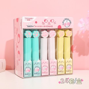 图强可爱猫抓橡皮小学生橡皮不留痕 儿童可爱切片橡皮擦文具礼品