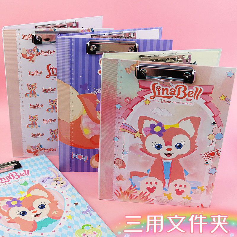 玲娜文件夹A4资料夹试卷夹贝儿三用双夹收纳夹大本夹夹板礼品狐狸