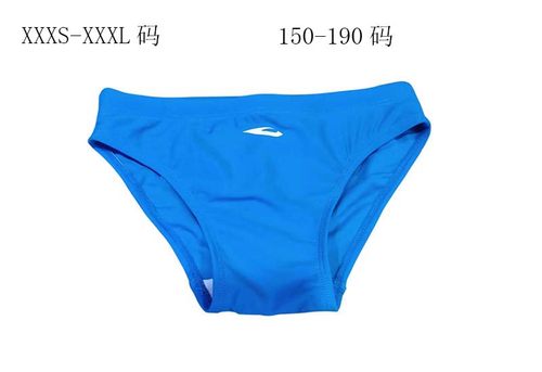浩沙游泳裤三角浅蓝色训练比赛