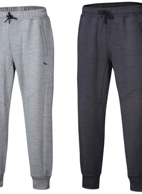 浩沙25新款男士运动长裤针织加绒保暖休闲裤跑步健身训练裤灰色