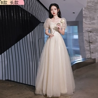 1142#шампанский цвет длинный B абзац