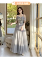 1138#Grey D Band Gangbber выставлен на плече