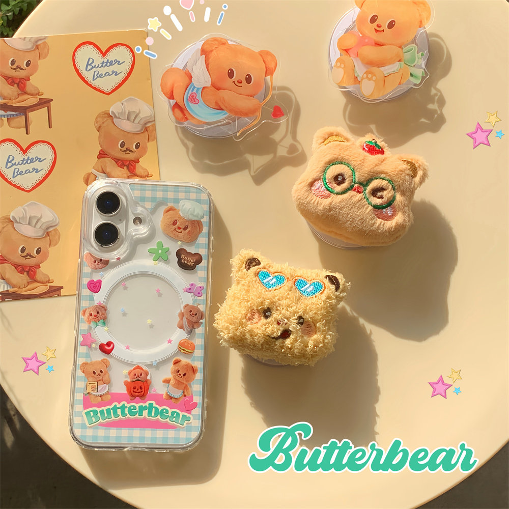日韩卡通棕色小熊毛绒磁吸支架适用iphone16pro手机壳苹果17新款15创意14pro女款13超火15promax防摔保护套软,3C数码配件,手机保护套/壳,淘宝优惠券,粉丝福利购,淘宝优惠卷