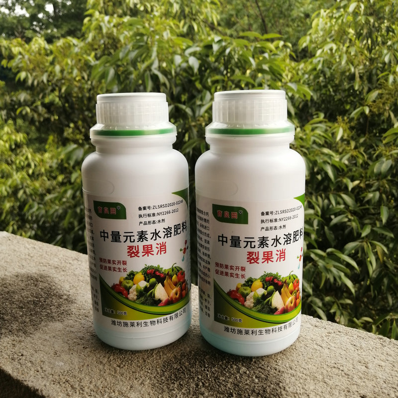 育良田防裂素预防裂果