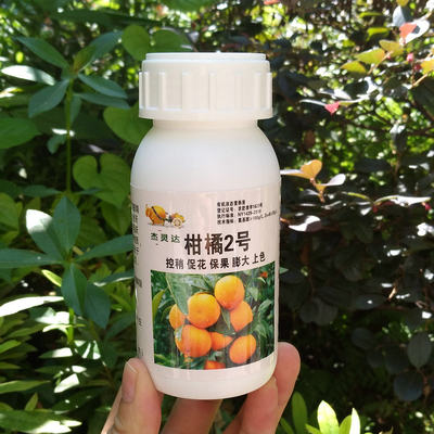 惠农促销 果树用肥料 柑橘专用营养液 叶面喷施肥 膨果靓色防裂果