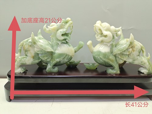 天然玉石摆件貔貅家居摆件一对貔貅贾翠料工艺品摆件招财