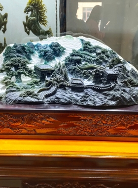 岫玉意境山水摆件长城万里寓意一统江山整石整料蓝色渐变45x75