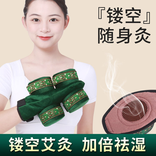 圆形不锈钢纯铜无烟阻烟