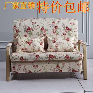 多功能特价沙发床/沙发床/单人沙发床/拆洗折叠1.2米1.5米