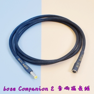 博士 BOSE Companion 2 III MINI C20 MusicMonitor M2音响连接线公对母延长线音频线左右声道主副音箱线c2