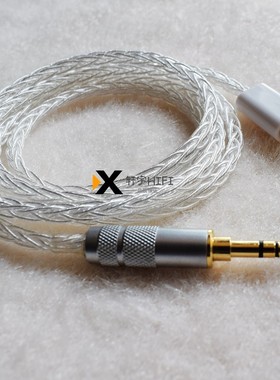 纯银线B&O H100 B&w宝华韦健Px8耳机线USB-C转3.5mm Px7S2e升级线音频线b&o beosound2 3rd typec转3.5