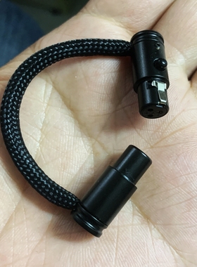 纯银艾利和CA1000T乐图D1节奏坦克/变奏曲v3d aes转接线HIFI转换线mini迷你3芯卡侬公母AES/EBU数字XLR平衡线