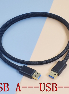USB a to a HIFI音频线3.2移动硬盘数据线usb3.0/typec高速SATA数据线3.1电脑双头Type A转MicroB3.0公对公