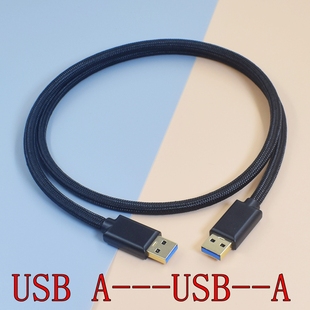 USB a to a HIFI音频线3.2移动硬盘数据线usb3.0/typec高速SATA数据线3.1电脑双头Type A转MicroB3.0公对公