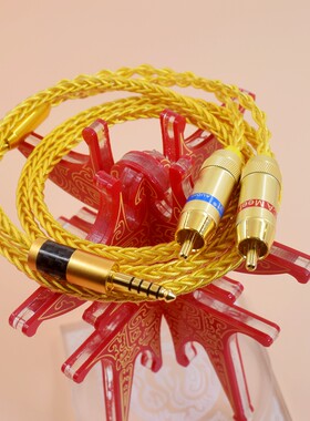 旗舰发烧级4.4转双莲花2RCA/飞傲/山灵/乐彼/艾巴索播放器HiFi单晶铜镀金4.4mm平衡3.5手机一分二音频线