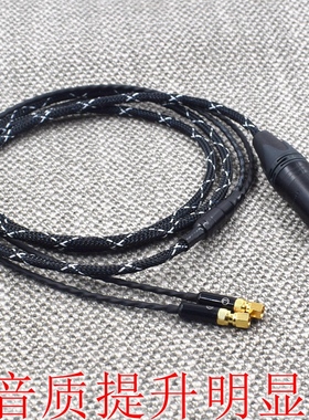 hifiman适用HE6 HE500 560 HE300 HE400i 1000 V2耳机升级线4.4