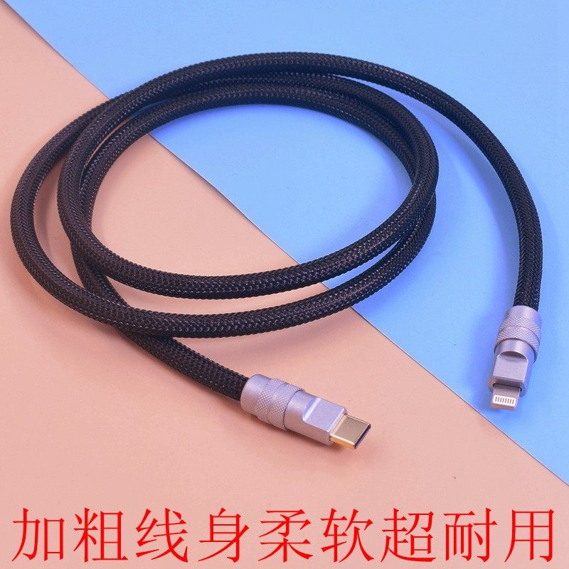 手机苹果接口转typec声卡转换器边充电边直播K30 PRO韩湘子OTG线