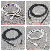 H10 B&O HX耳机线升级线3.5转3.5 H95 BeoPlay H9i MV1